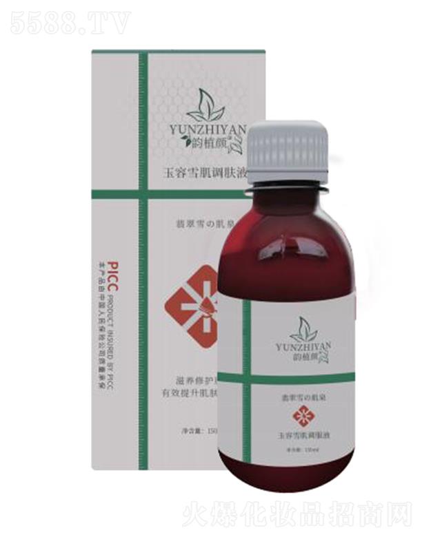 ���Ͼŵ�����Ƽ����޹�˾���ֲ�����ѩ���{(di��o)�wҺ 150ml ���B(y��ng)���o���w