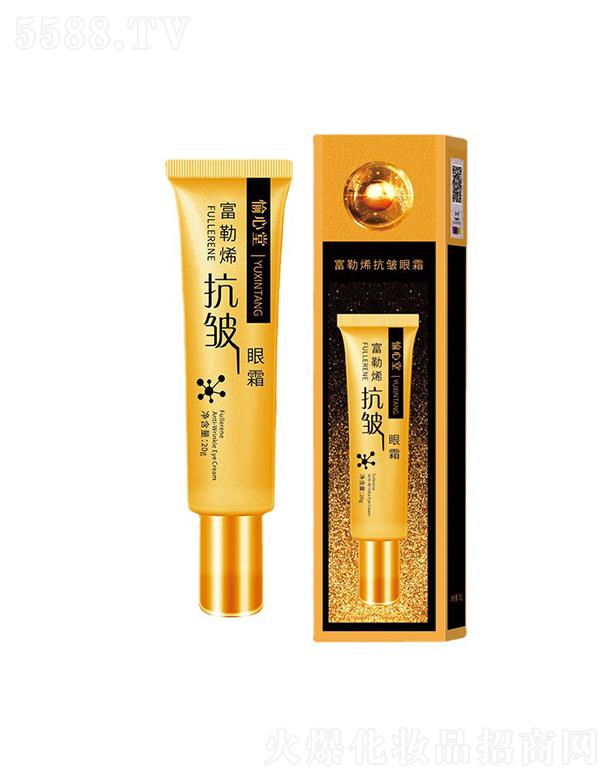 ���^�����_�m����Ƽ����޹�˾�������ø���ϩ������˪ 20g���y��������Ȧ