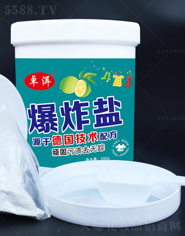 ���Ϙ��A�ջ����޹�˾��׿����ը�} 550gȥ�n�oɫ������