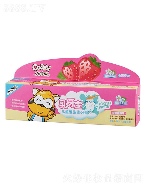 �V�����λ��yƷ���޹�˾���V������   С��܃�ͯ�S��������   �����o(h��)�X  �o(w��)��   70g