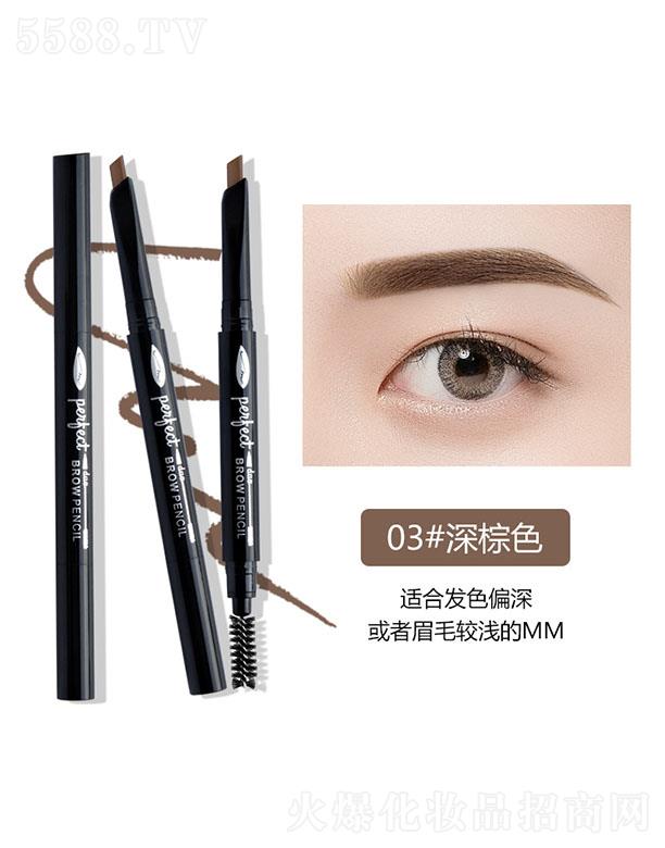 �V�����������yƷ���޹�˾�������p�^�O��(x��)ü�P03#����ɫ