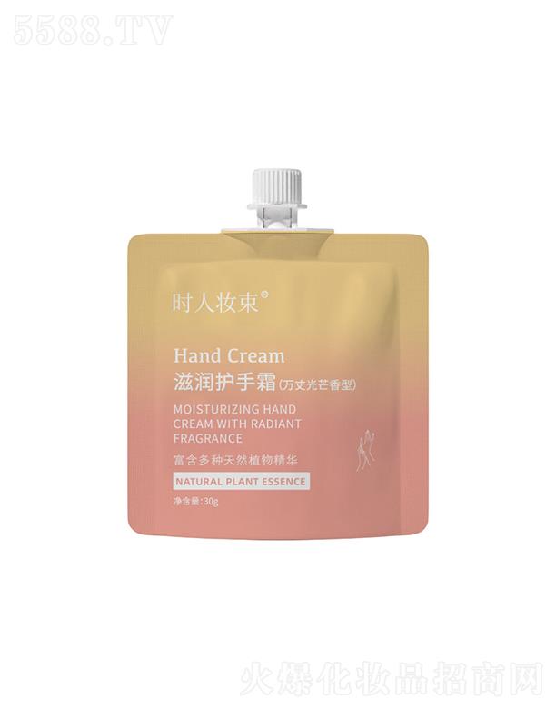 �V���И�(l��)�S����Ƽ����޹�˾���r(sh��)�ˊy���̝�(r��n)�o(h��)��˪ �f(w��n)�ɹ�â����