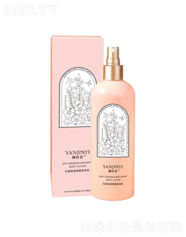 �V���И�(l��)�S����Ƽ����޹�˾����˹����͸���F���w��