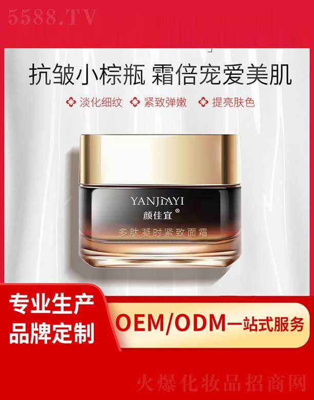 �V���И�(l��)�S����Ƽ����޹�˾����˶������r(sh��)�o����˪ ����������(x��)�y