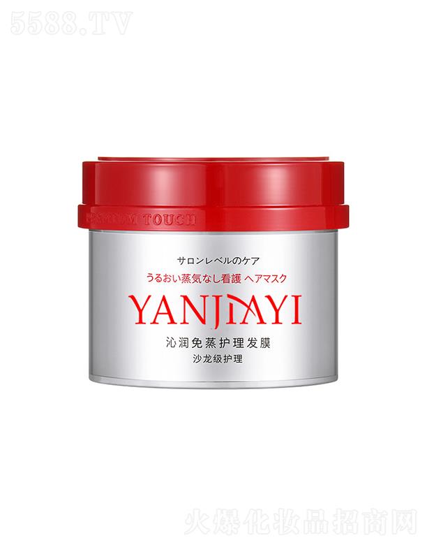 �V���И�(l��)�S����Ƽ����޹�˾������ߝ�(r��n)�����o(h��)���l(f��)Ĥ ����ë���ޏ�(f��)�ɿ�