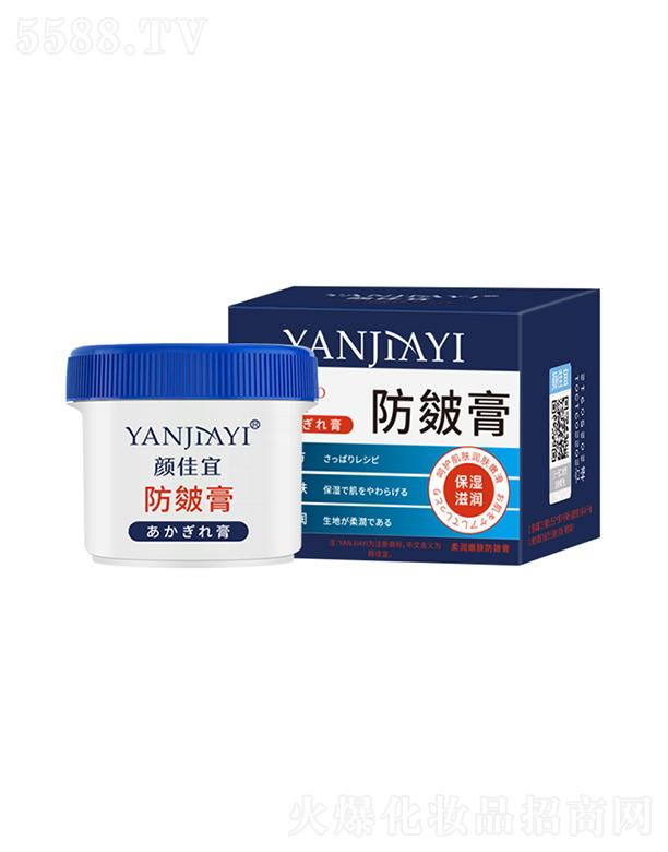 �V���И�(l��)�S����Ƽ����޹�˾��������Ѹ� 50g�����o(h��)���̝�(r��n)����˪