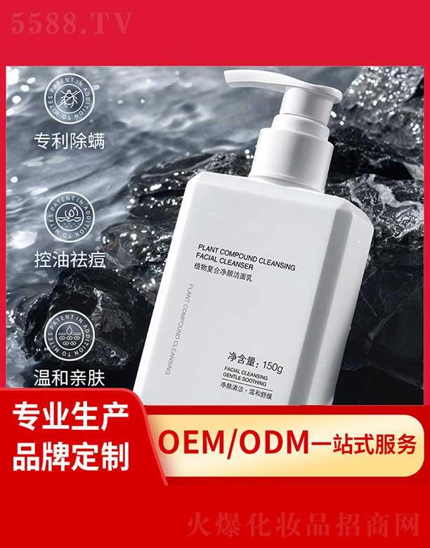 �V���И��S����Ƽ����޹�˾�����ֲ���(f��)�σ������ �����ȥ���^