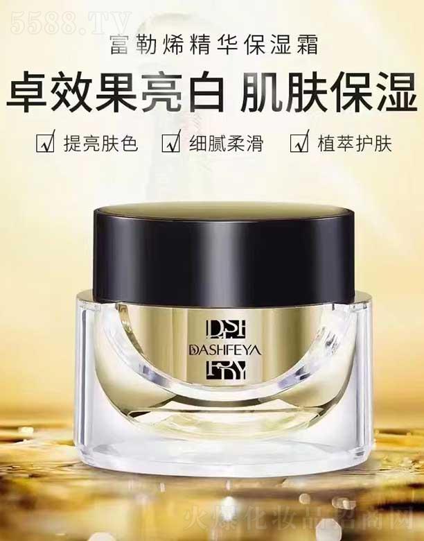 �V��ǧ�t���yƷ���޹�˾����Ԋ(sh��)���I����ϩ���A����˪