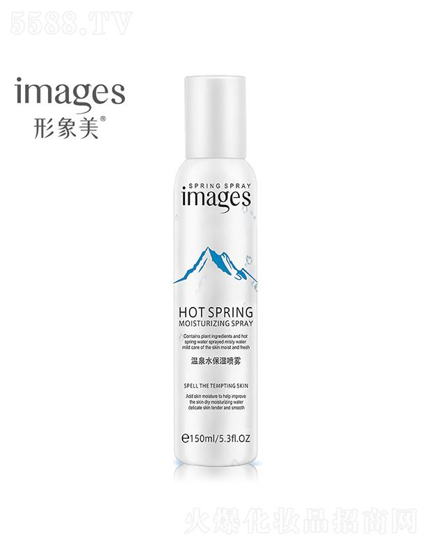 �V���А�ɏ���yƷ���޹�˾���V���А�ɏ   ��������Ȫˮ���F   �����a(b��)ˮ   �̝�(r��n)����