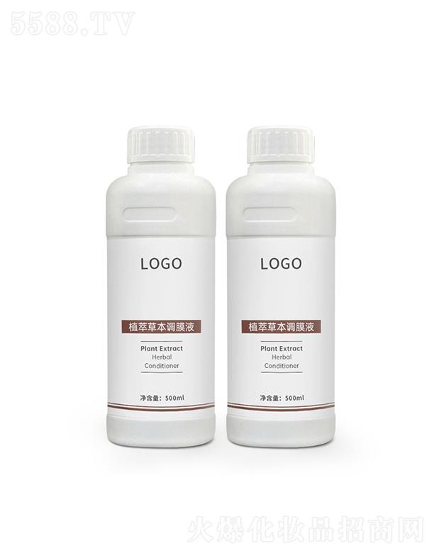 ��ɽ�а�������Ƽ����޹�˾����ɽ�а���ֲ�Ͳݱ��{(di��o)ĤҺ 500ml