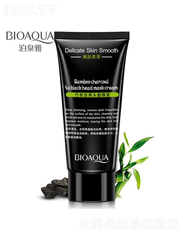 �V���А�ɏ���yƷ���޹�˾���V���А�ɏ  ��Ȫ����̿ȥ���^��Ĥ��   �����坍