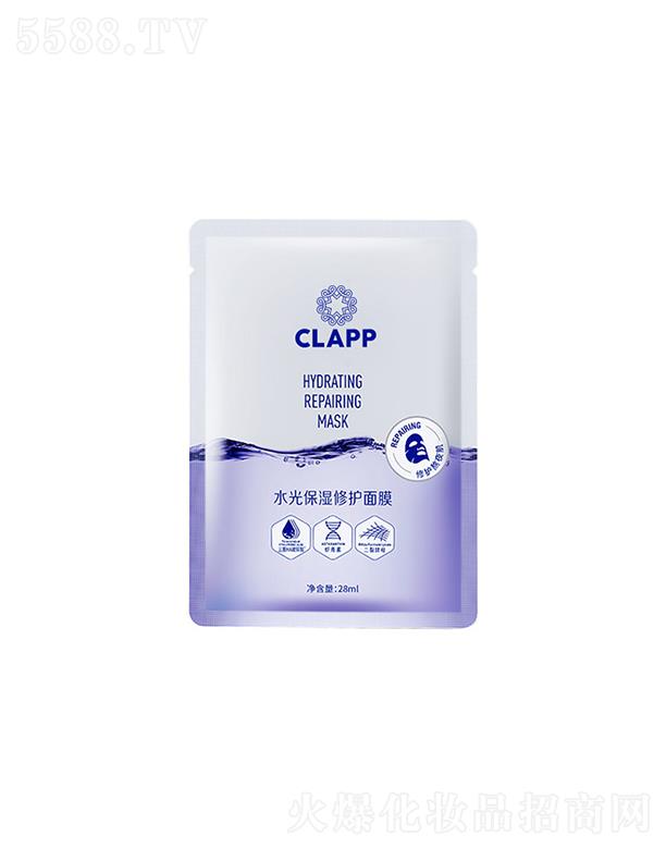 �V����{����Ƽ����޹�˾��CLAPPˮ�Ᵽ�����o��Ĥ 28ml  ˮ�����o��Ĥ�aˮ�ޏ�(f��) ��Ĥ���ӹ���Ĥ�����ӹ�