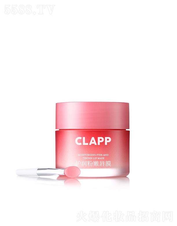 �V����{����Ƽ����޹�˾��CLAPP�o(h��)��(r��n)���۴�Ĥ �����̝�(r��n)�a(b��)ˮ�������y���ƴ�ɫ