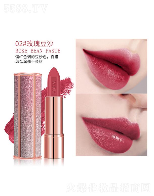 �V�����𻯊yƷ���޹�˾��VIBELY�ǿ��Wҫ����ڼt02#õ�嶹ɳ