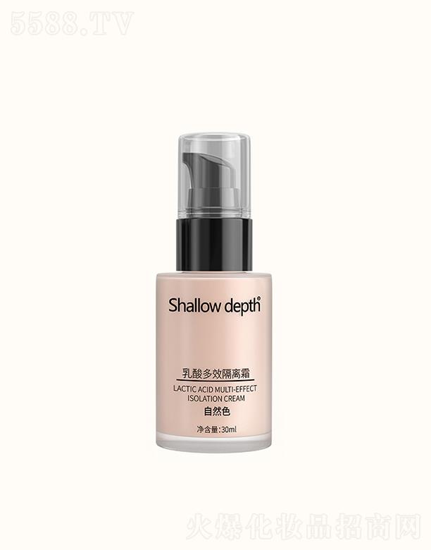 �V����������Ƽ����޹�˾���V����������   Shallowdepth�����Ч���x˪  ��ˬ��������wɫ