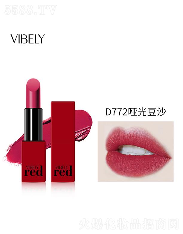 �V�����𻯊yƷ���޹�˾��VIBELY��t�������Z(y��)�ڼtD772���ⶹɳ