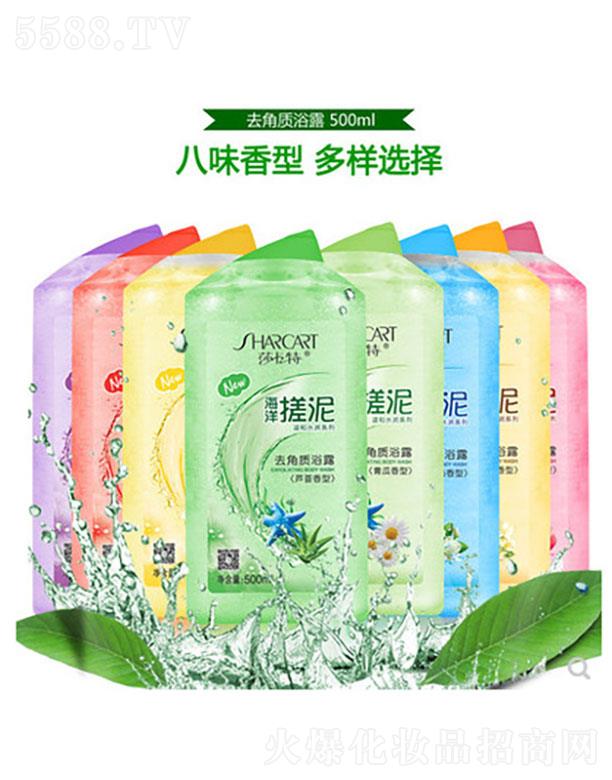 �V�|�����ջ��yƷ���޹�˾���V�|������   ɯ���غ������������   500ml   ȥ���|(zh��)