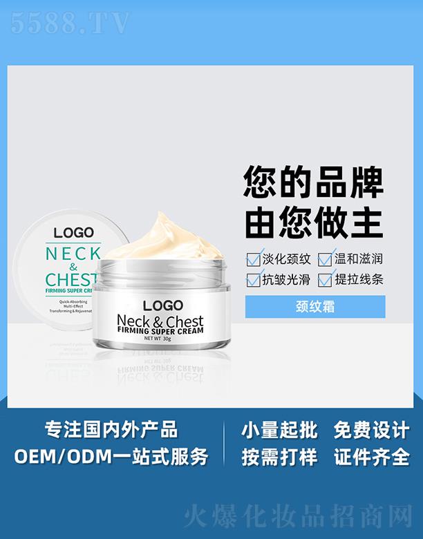 �V����֥������Ƽ����޹�˾���V����֥���i�y˪ �̝��������w�����i�y�����o��?li��n)�ƽ���y