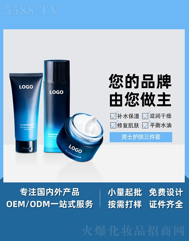 �V����֥������Ƽ����޹�˾���V����֥����ʿ���w��ˬ������ �aˮ��������沿�o��غ��o�wƷ��