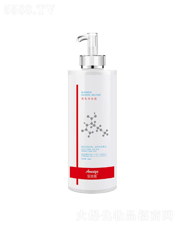 �V���R������Ƽ����޹�˾�������ź��^��(d��o)��Һ �坍T�^(q��)ȥ���^��(d��o)��Һ