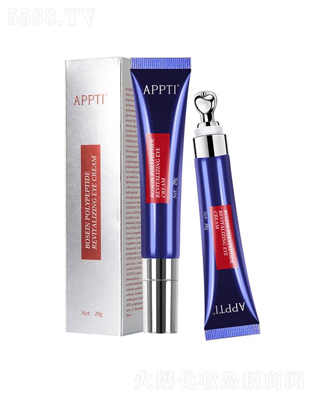 �V���R������Ƽ����޹�˾���V���R��ӹ����Ʋ�ɫ����˪ ������(x��)�y�o���᝙���w�a(b��)ˮ����ɫ����˪