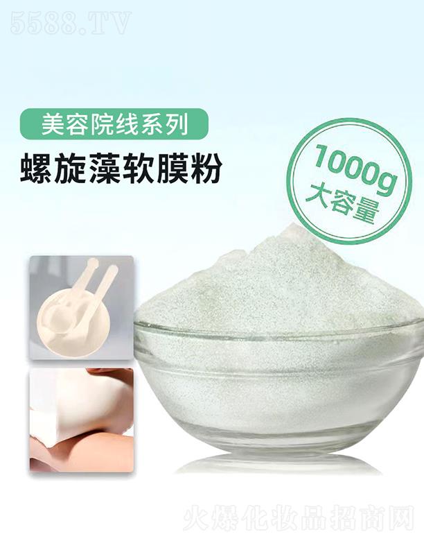 �V���R������Ƽ����޹�˾���V���R��������ܛĤ�� 1000g �a(b��)ˮ���B(y��ng)�LЧ������ʾ���Ĥ��ܛĤԺ����Ĥ��