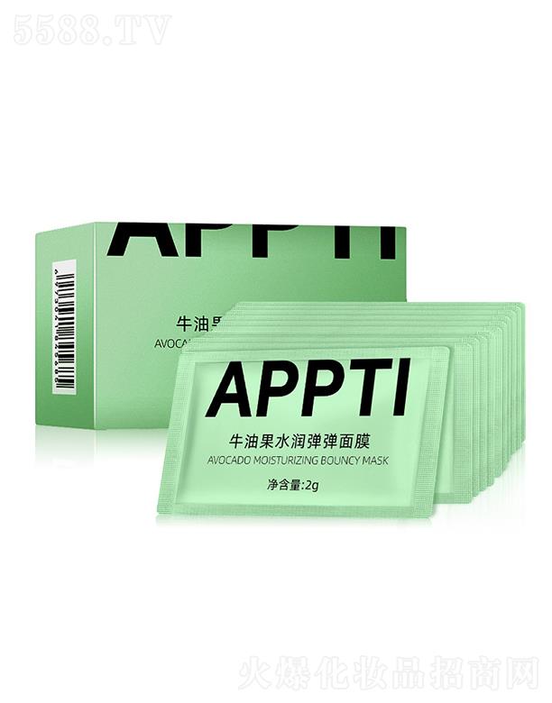 �V���R������Ƽ����޹�˾��APPTIţ�͹�ˮ��������Ĥ 2g ����a(b��)ˮ����(x��)āë��ҹ�g���o(h��)��ϴ˯����Ĥ