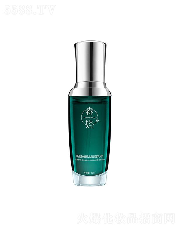 �V����ϲ�t(y��)ˎ����Ƽ����޹�˾�������¼����ˮ������Һ 60ml ��(qi��ng)�g���������o�]��(r��n)�a(b��)ˮС�Gƿ��Һ