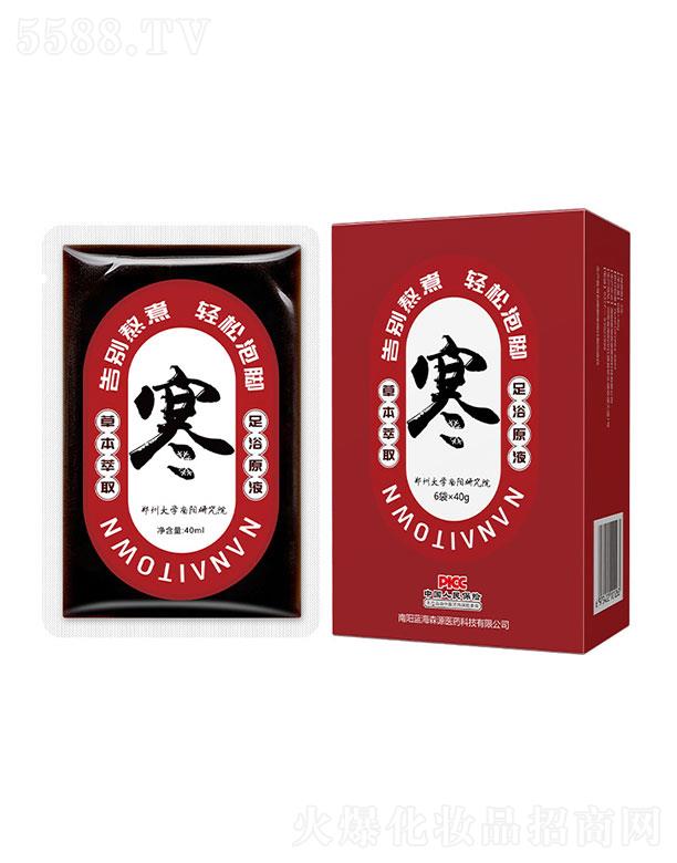 ����{(l��n)��ɭԴ�t(y��)ˎ�Ƽ����޹�˾������{(l��n)��ɭԴ   ɭԴ�������_Һ   ��s�ݱ�  40ml