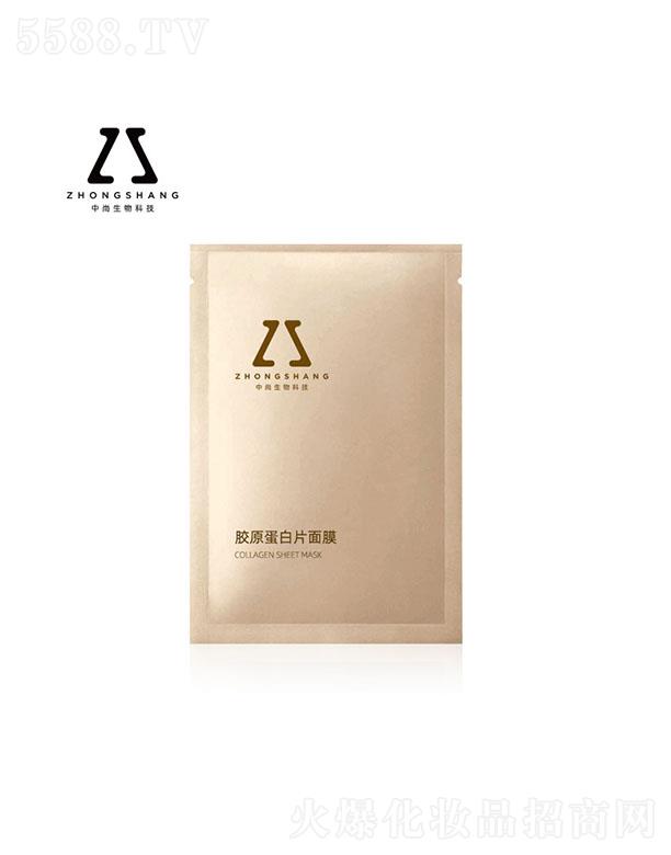 �V����������Ƽ����޹�˾�������zԭ����Ƭ��ĤOEM �aˮ��ĤŮ�����澏���oOEM�N�ƴ��ӹ� �NƬ��Ĥ����