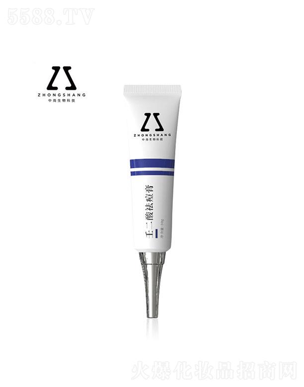 �V����������Ƽ����޹�˾�������ɶ����˪OEM �澏�ഺ��ȥ�۴�ӡ������N�ƴ��ӹ�