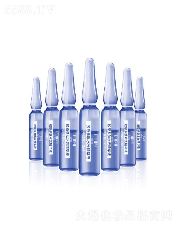 �V����������Ƽ����޹�˾�������zԭ����ˮ�⾫�AҺ �a(b��)ˮ���������wɫ�沿�澏���AҺ�N�ƴ��ӹ�