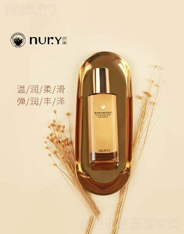 �����Ԡ�ِ���yƷ���޹�˾�������Ԡ�ِ  �J��ݼ����ĸ����w��  120g   �����ɼy