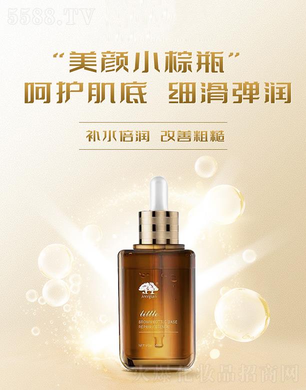 �V�ݻ��������Ƽ����޹�˾�������С��ƿ����Һ ���w�o���̝�(r��n)�eѩ��͸���|(zh��)���c���AҺ