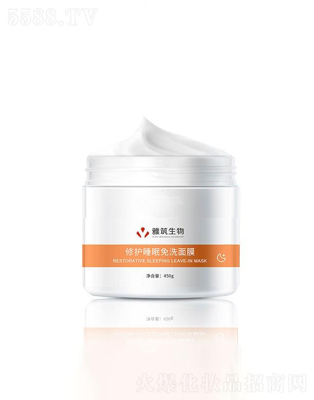 �V�|��������Ƽ����޹�˾���V�|��������  ���������ޏ�(f��)˯����ϴ��Ĥ  450g   �a(b��)ˮ����