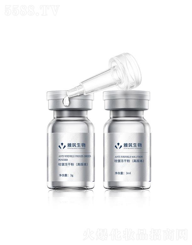 �V�|��������Ƽ����޹�˾���V�|��������   ������������ɷ�&���ýҺ���߰汾��   ƽ�y���o