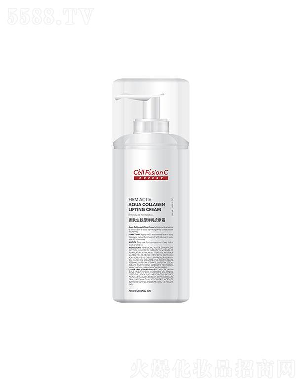 �Ϻ���ޢ���Q���޹�˾�����w���zԭ������Ħ˪ 500ml�x���ɷ�ֹ�ϻ�