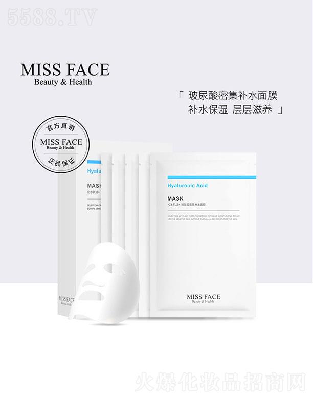 ���w������Ƽ����V�ݣ����޹�˾�����w������  Missface�������ܼ��a(b��)ˮ��Ĥ   �a(b��)ˮ����