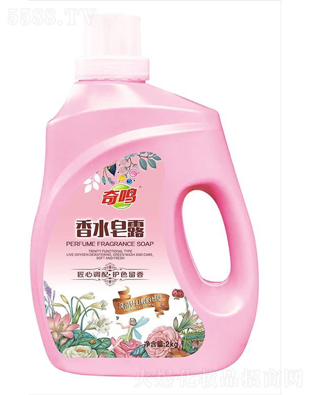 ���Kʢ(li��n)ϴ��Ƽ����޹�˾�����Q��ˮ��¶ 2kg�����{(di��o)���oɫ����