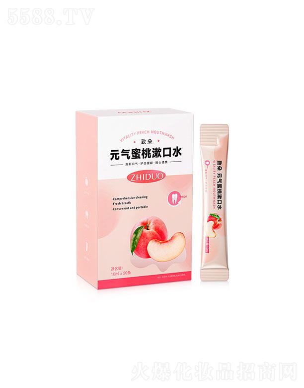 �����������Ƽ����޹�˾������������  �¶�Ԫ����������ˮ   ��y���ڳ�����