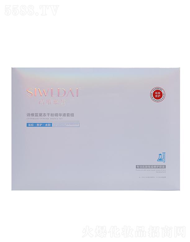 �V��΢������Ƽ����޹�˾��Ԋ�S�{(l��n)����ɷ۾��AҺ�׽M