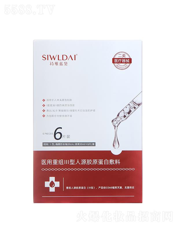 �V��΢������Ƽ����޹�˾��Ԋ�S�{���t(y��)���ؽMIII����Դ�zԭ���׷��� �m�������w�\���Ԅ�(chu��ng)��