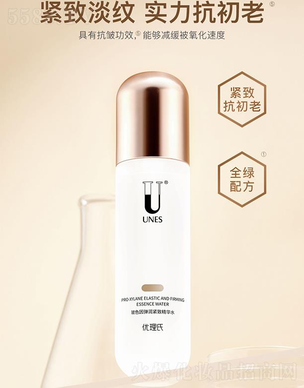 �V�݃�(y��u)��������Ƽ����޹�˾����(y��u)���ϲ�ɫ�򏗝�(r��n)�o�¾��Aˮ �a(b��)ˮ����o�¿������վoë��ˬ�wˮ