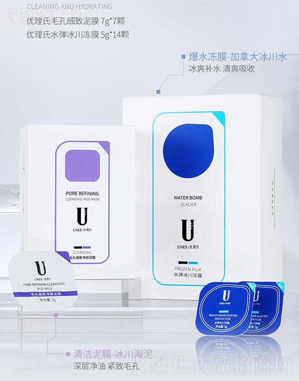 �V�݃�(y��u)��������Ƽ����޹�˾����(y��u)����˯����ĤͿĨʽ��ϴ��Ĥ ����坍��Ĥ�坍�aˮ����һ�W(xu��)��