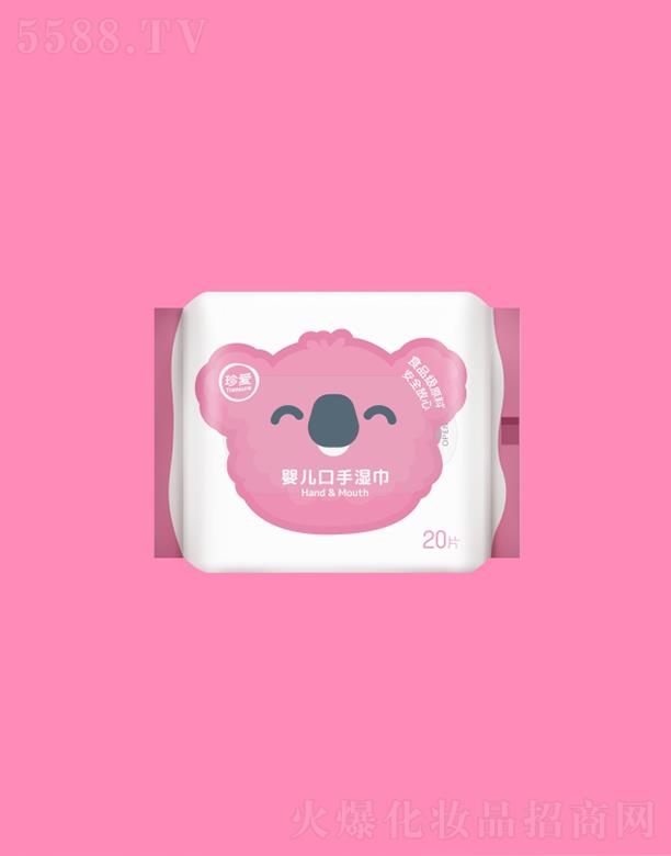 �ؑc���(��i)�l(w��i)����Ʒ����؟(z��)�ι�˾�����(��i)�냺���֝������ 20Ƭ