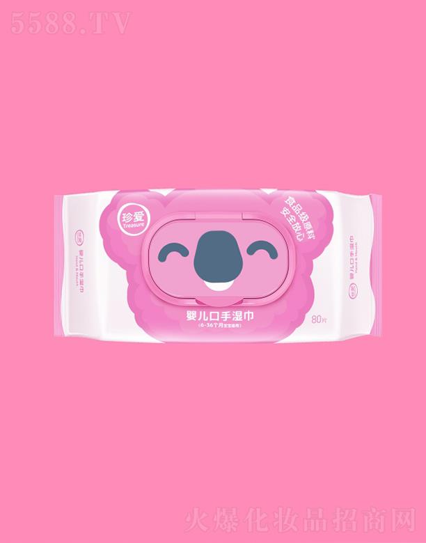 �ؑc���(��i)�l(w��i)����Ʒ����؟(z��)�ι�˾�����(��i)�냺���֝�����b 80Ƭ