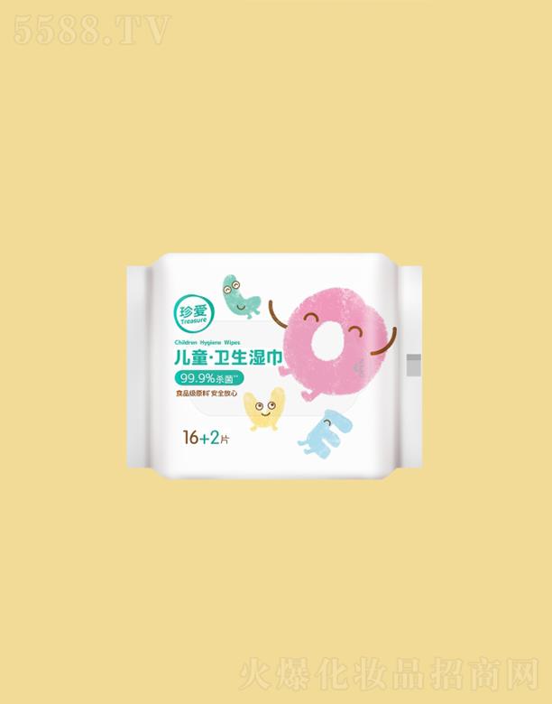 �ؑc���(��i)�l(w��i)����Ʒ����؟(z��)�ι�˾�����(��i)��ͯ�l(w��i)��������� 16+2Ƭ