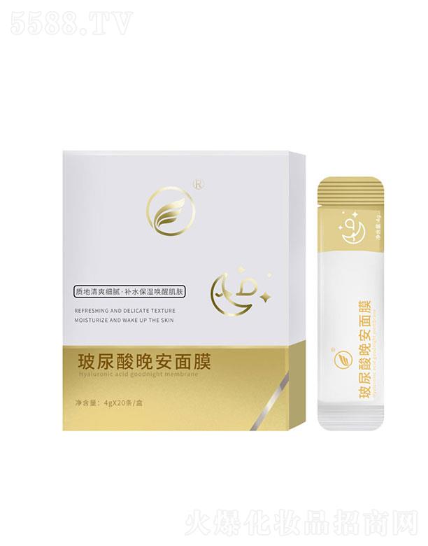 �V�ݼ�Ȫ����Ƽ����޹�˾���V�ݼ�Ȫ   ��Ȫ���ﲣ�����S��������Ĥ   ����  �տsë��