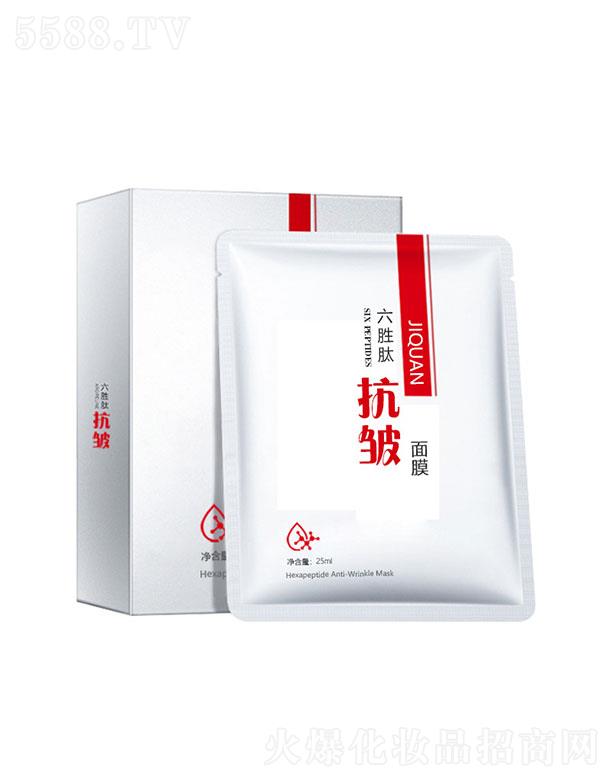 �V�ݼ�Ȫ����Ƽ����޹�˾���V�ݼ�Ȫ   ��Ȫ���������Ŀ�����Ĥ   �a(b��)ˮ����