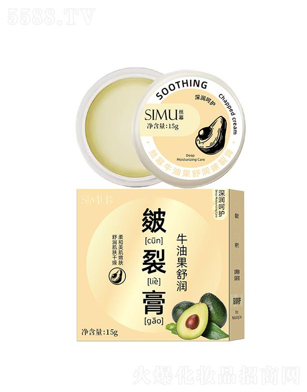 �V�|�W�ʻ��yƷ���޹�˾���zĻţ�͹��杙(r��n)���Ѹ� 15g�ﶬ�o(h��)�w�����������o(h��)��